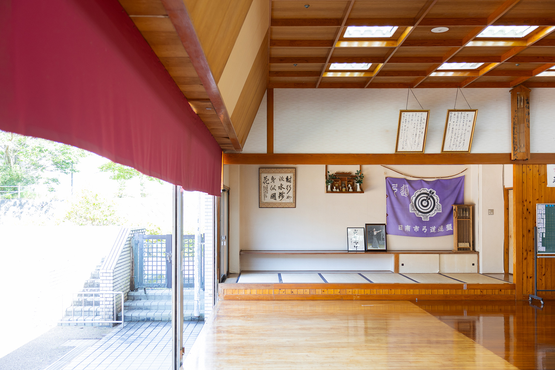 日南総合運動公園　多目的体育館